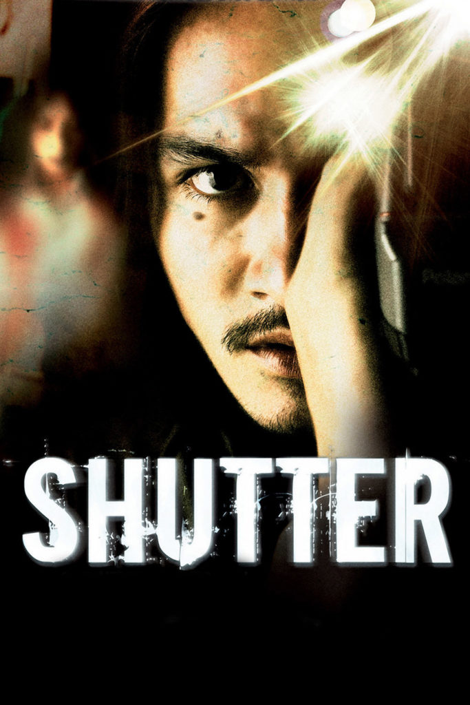 Shutter