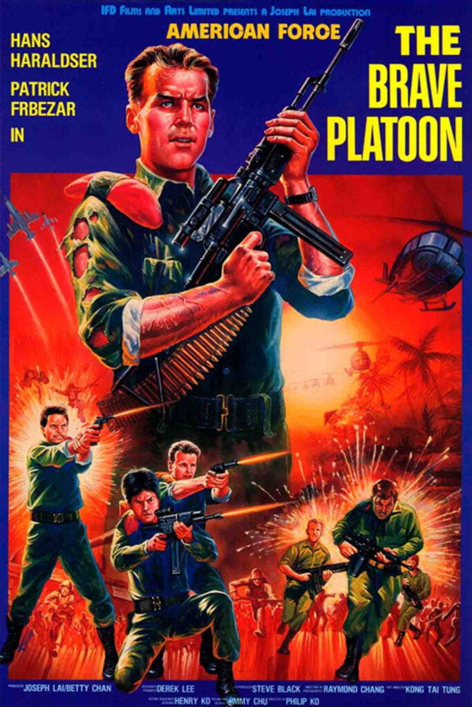 The Brave Platoon movie poster