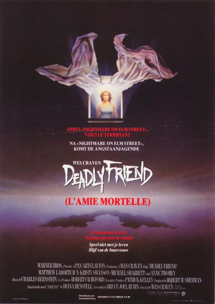 Deadly Friend movie poster