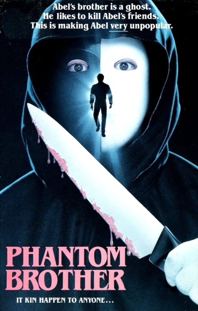 Phantom Brother VHS box